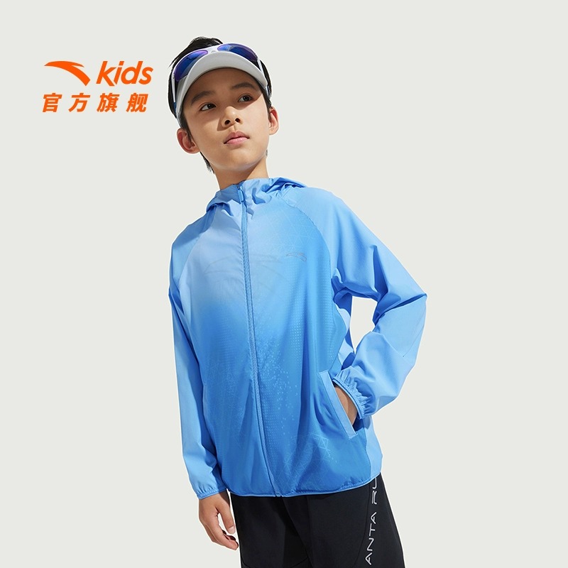 安踏儿童男童防晒衣2025年夏季新款UPF50+透气防晒衣凉感薄外套D