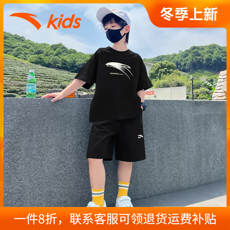 安踏童装运动套装男童夏装2025新款夏季速干衣儿童短袖短裤两件套