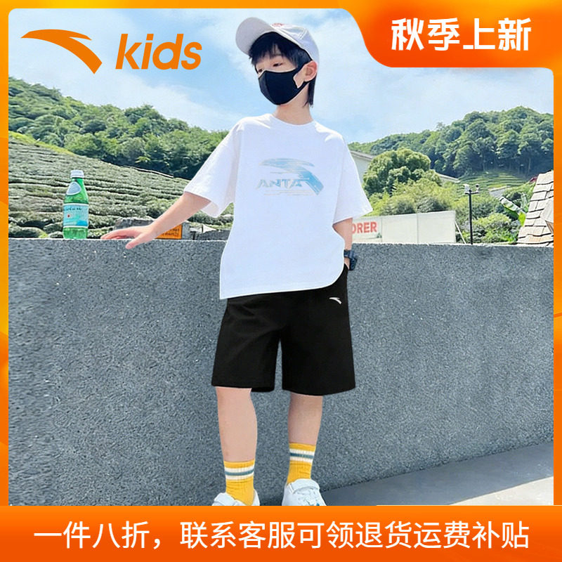 安踏儿童速干运动套装官方旗舰店图片