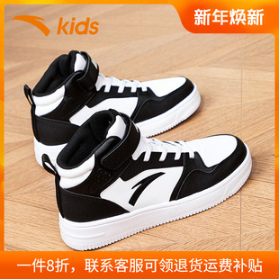 安踏童鞋男童鞋子2025新款冬季儿童板鞋中高帮运动鞋中大童休闲鞋