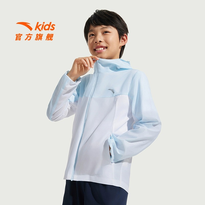 安踏儿童男童防晒衣2025夏季女防晒服皮肤衣大童户外运动薄外套D