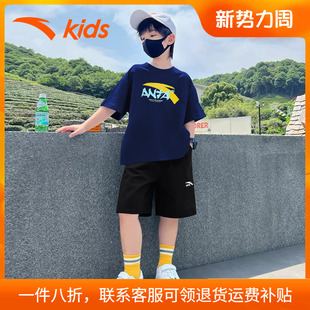 安踏童装男童运动套装2026夏季新款官方旗舰儿童速干短袖夏装薄款