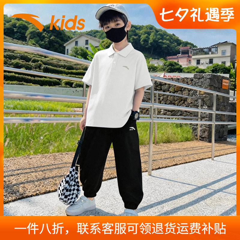 安踏童装男童套装速干短袖长裤