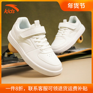 安踏儿童低帮板鞋2025冬季新款官方正品休闲小白鞋男童运动鞋百搭