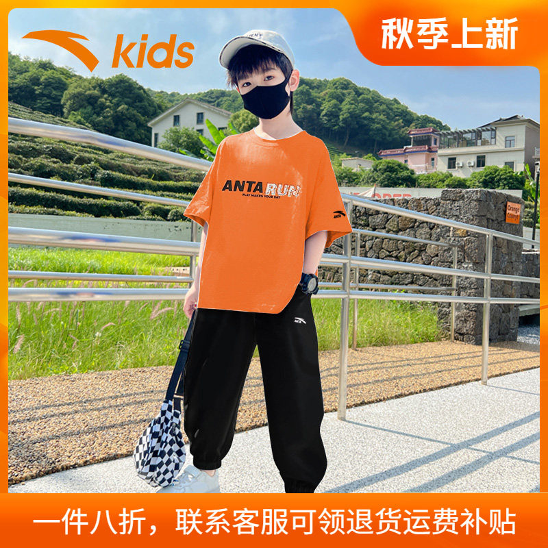 安踏童装男童套装速干短袖长裤图片