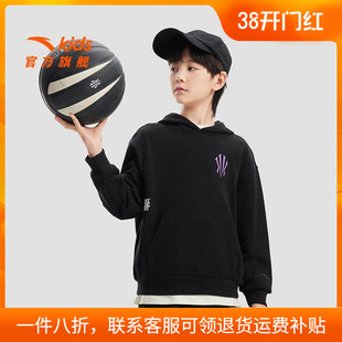 欧文系列|安踏儿童卫衣男童连帽套头衫春款舒适潮酷印花运动卫衣D