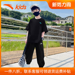 安踏童装男童运动套装2026夏季新款儿童速干短袖长裤夏装官方旗舰