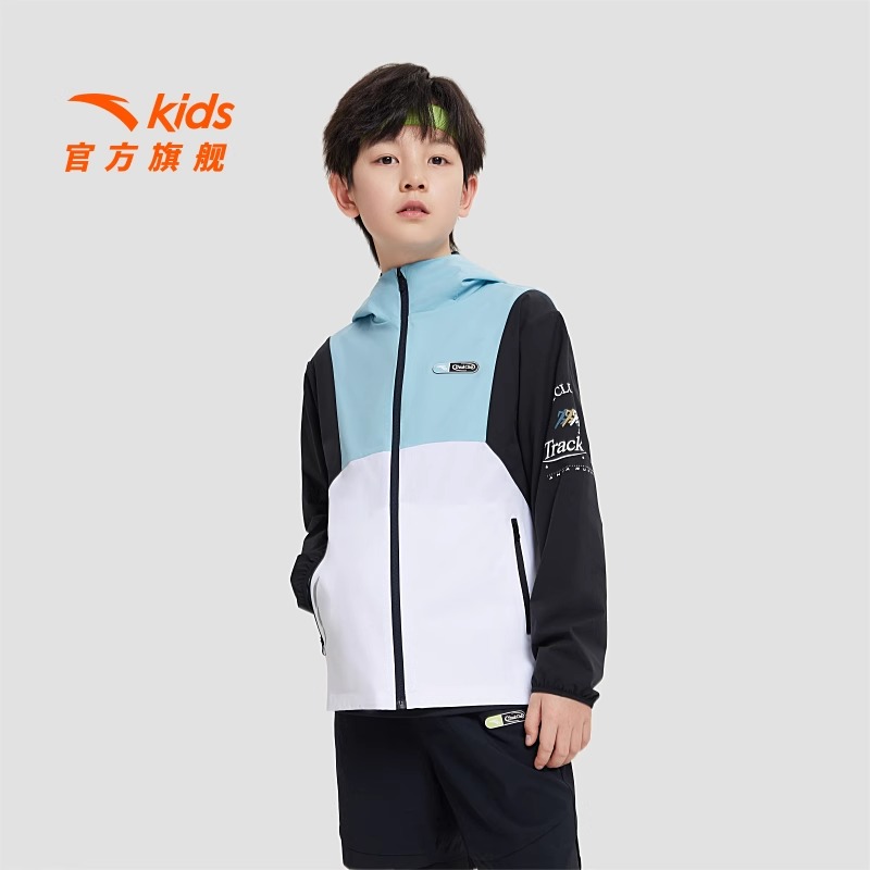 安踏儿童运动跑步防晒衣男童外套