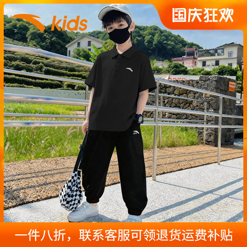 安踏童装男童套装速干短袖长裤