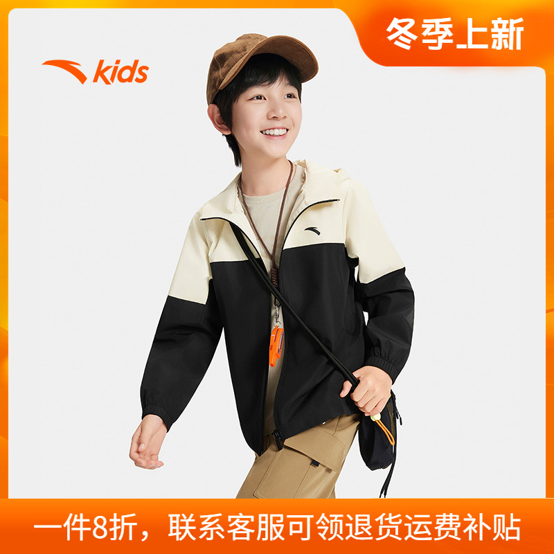 安踏儿童小软壳外套官方旗舰店