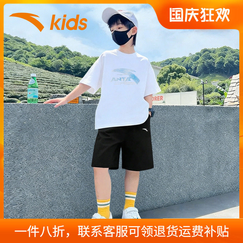 安踏儿童速干运动套装官方旗舰店