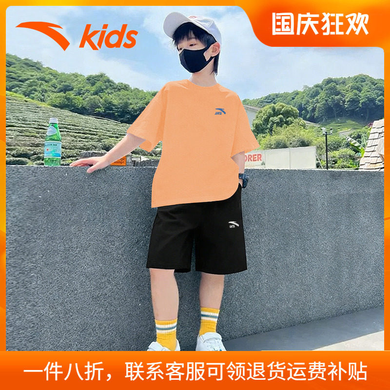 安踏童装男童短袖套装官方旗舰店