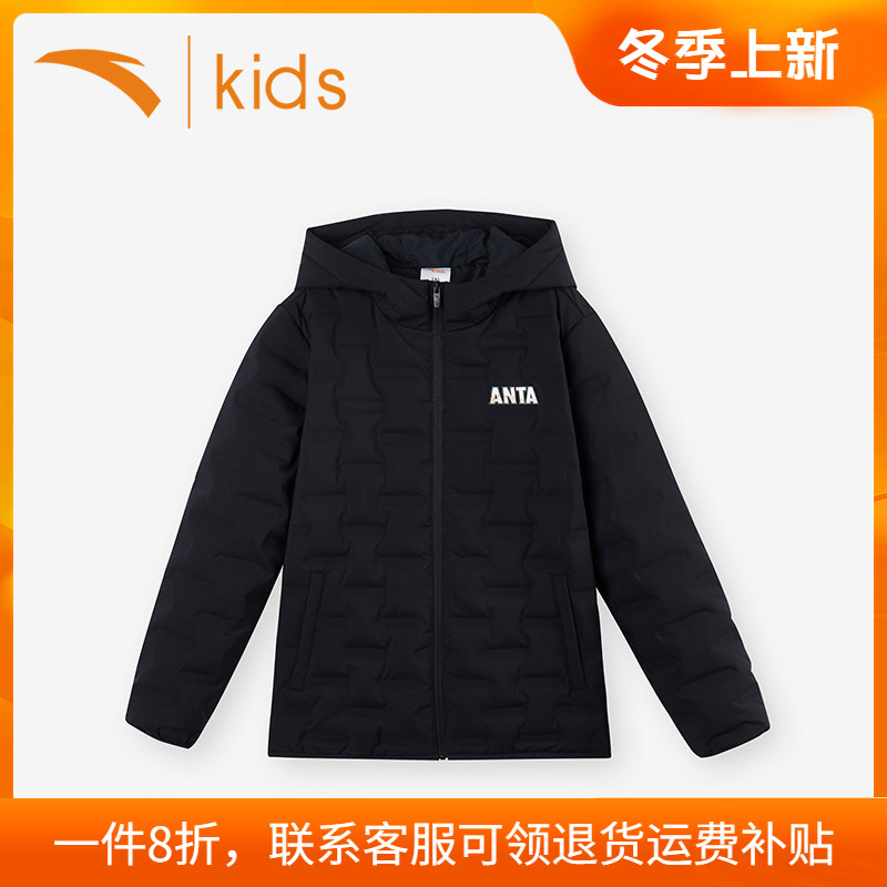 安踏冬季保暖外套轻薄儿童羽绒服