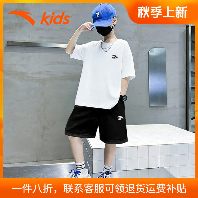 安踏童装男童短袖套装官方旗舰店