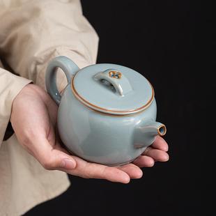 汝窑茶壶功夫茶具可养可开片陶瓷家用办公泡茶壶大容量