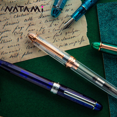 奈多美追光者彩色钢笔明尖日本