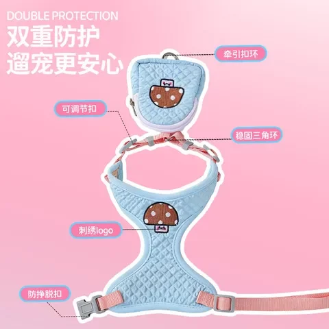 背包胸背带狗狗泰迪比熊户外牵引绳新款胸背带中小型犬遛狗宠物