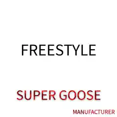 Super Goose  【4154M】 【4154MB】 20