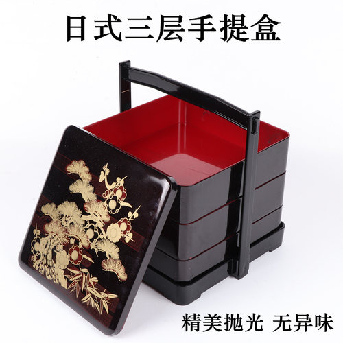 日式三层手提点心打包多格礼品盒