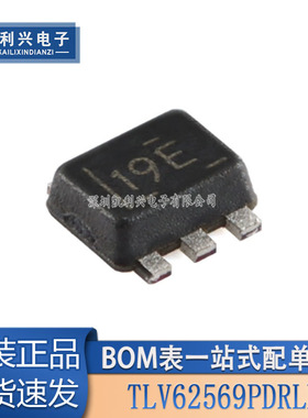 全新原装 TLV62569PDRLR SOT-563 2A高效降压转换器芯片