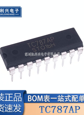 全新原装 TC787AP TC787 DIP-18直插 三相可控触发电路 现货可拍