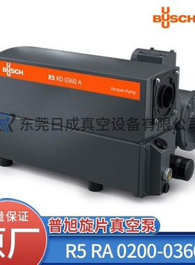 BUSCH德国真空泵R5 RD0200A老款RA0160D包装机原装正品