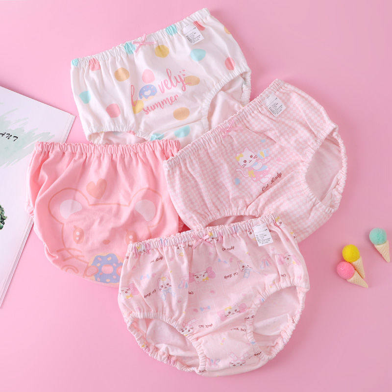 女童内裤面包裤纯棉三角裤小女孩安全裤婴幼儿宝宝学步裤不夹屁屁,童装/婴儿装/亲子装,内裤,淘宝优惠券,粉丝福利购,淘宝优惠卷