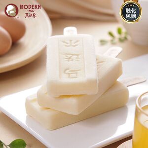 马迭尔北京-18度百年经典