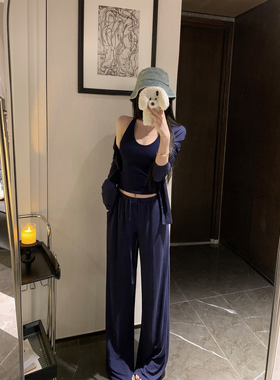 NAYA CHAN 纸片人藏蓝色休闲天丝套装女开衫垂坠感休闲长裤两件套