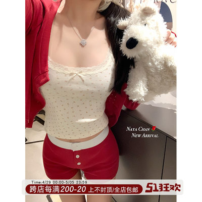 NAYA CHAN 伊妮碎梦 少女感蕾丝碎花小吊带背心女夏修身百搭打底