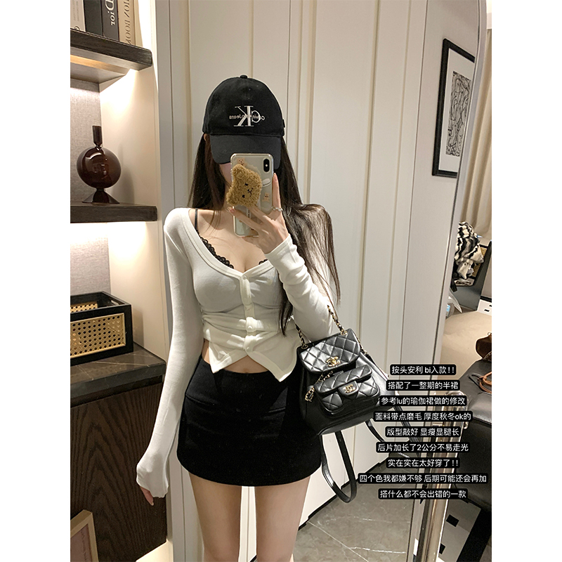 NAYA CHAN搭了一整期 lulu秋冬磨毛包臀半身裙女高腰瑜伽卫裙短裙