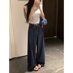 女2025新款 NAYA CHAN 天絲萊賽爾藏藍色闊腿牛仔褲 女 高腰拖地長褲