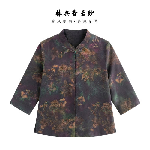 【林典】龟裂纹香云纱蝶恋花开襟双面桑蚕丝女装上衣T恤6282-1