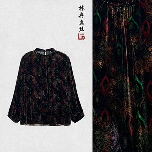 清仓/福利款【林典】578-1时尚纹样丝绒上衣衬衫