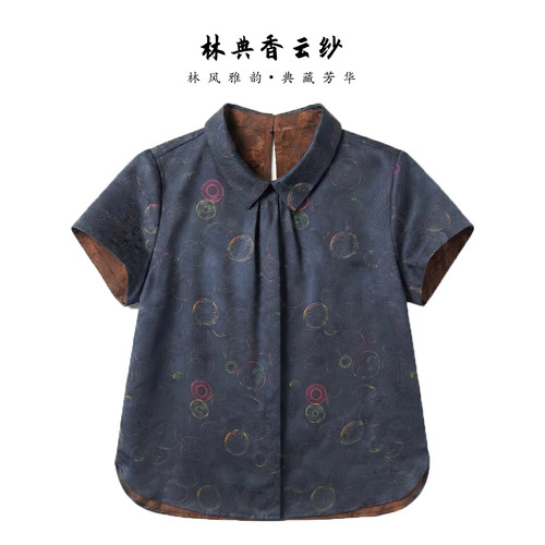 【林典】花罗红云纱气泡纹直版翻领桑蚕丝女装上衣T恤6237-1