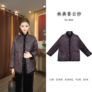 50姆米重锻提花紫罗兰桑蚕丝丝绵水貂毛中老年棉服256 林典