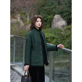 【林典】新中式贵气桑蚕丝外套保暖水貂毛提花香云纱棉衣256-12