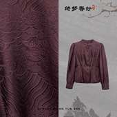 福利款 林典 5871新款 清仓 新中式 优雅端庄高端45姆米宋锦上衣