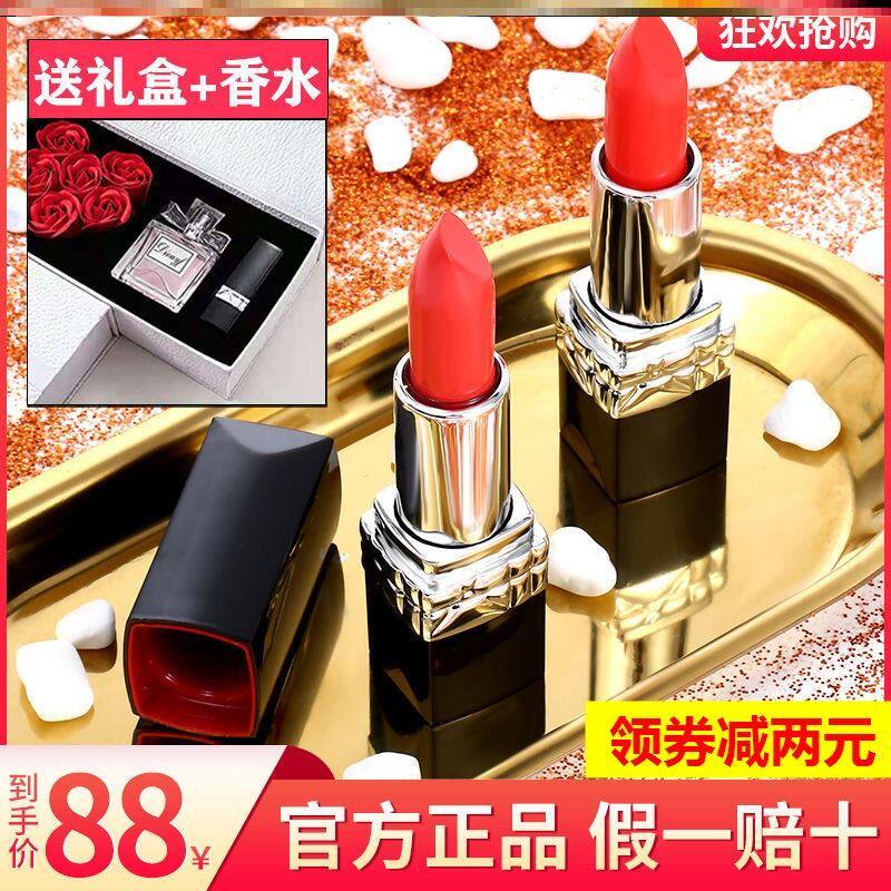 迪奥亚菲口红999大牌正品防水不掉色滋润持久520送女友礼盒套装。|ruв категории Косметика, помада/помада - от Buy2taobao.com для оказания профессиональной услуги покупки агента Taobao