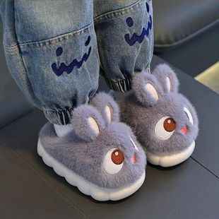 Winter Children's Cotton Shoes 2025 New Cute Rabbits Warm Pl