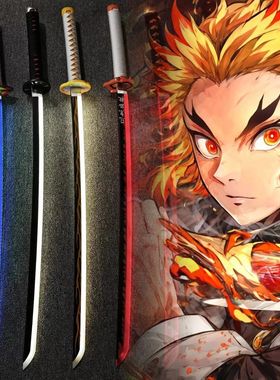 104cm Demon Slayer Bright Katana LED Light Sword Kimetsu No