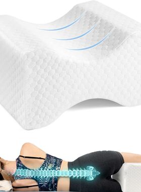 Leg pillow,side pillow,Memory foam knee pillow with side sle
