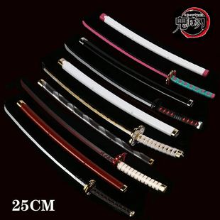 25cm Demon Slayer Katana Swords Alloy Kimetsu No Yaiba Sword