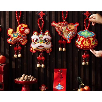 New Year Decoration Lucky Bag Pendant Spring Festival