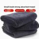 car towel without Thickened marks pigtails leaving hemming