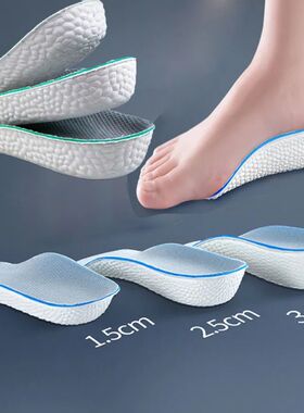 Height Increase Insoles for Men Women Shoes Flat Feet Arch S