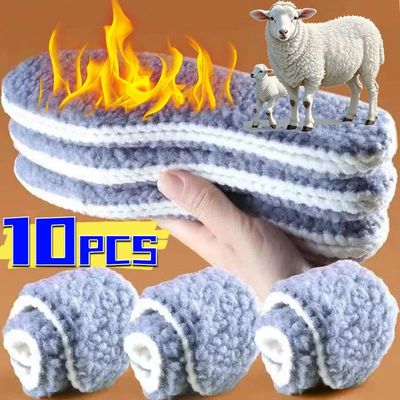 5pairs Soft Cashmere Snow Boots Insoles Winter Warm Plush In