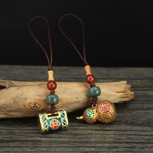 New Cloisonne Caller Locket Colorful Braided Rope KeyChain H