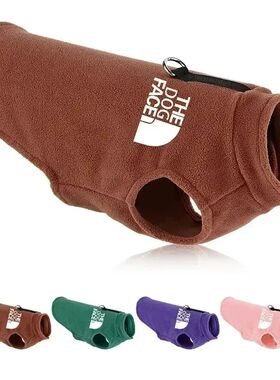 Autumn Winter Pet Dogs Clothes Fleece Warm Dogs Sweater Fren