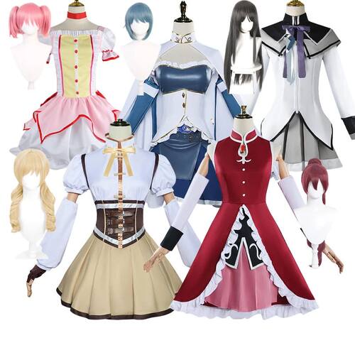 Kaname Madoka Akemi Homura Cosplay Costume Puella Magi Madok